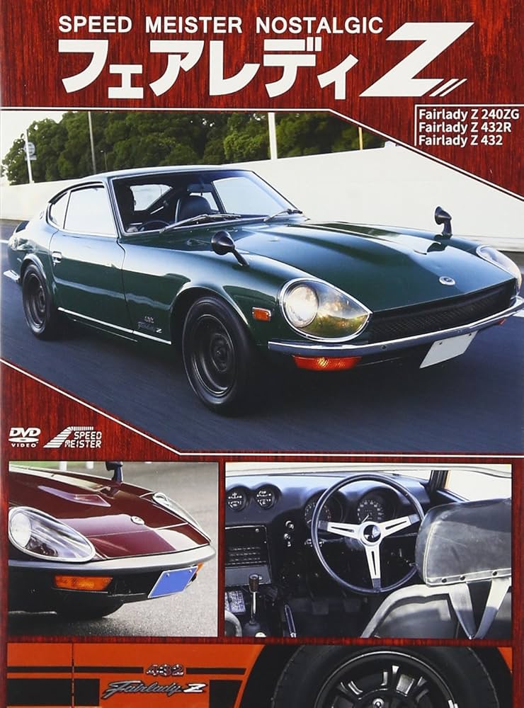 値下げだょ■日本料理歳時記　趣 5冊セット　中古美品お買い得セール■ AKOMEYA TOKYO/ 令和6年度 謹製桐箱入り 3品種食べ比べセット